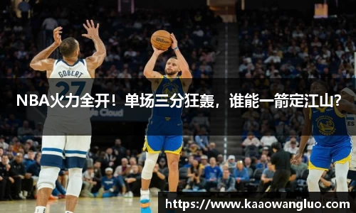 金沙31399sand官网