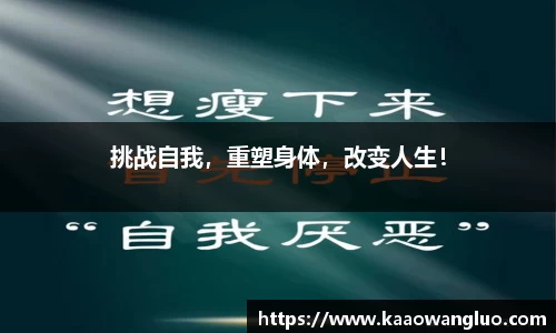 金沙31399sand官网