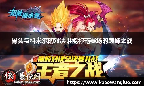 金沙31399sand官网